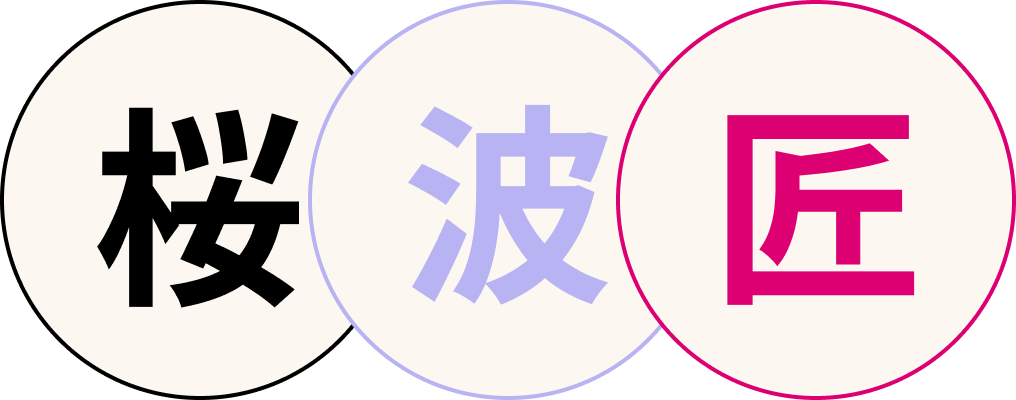 Site web sur abonnementpersonnalise bordeaux_hoshiru